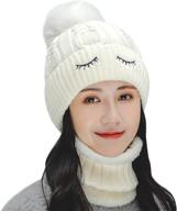 beanie shield circle balaclavas weather outdoor recreation for outdoor clothing логотип