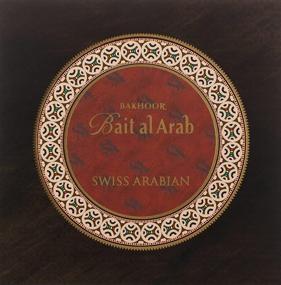 img 2 attached to 40 Tablets of Bait Al Arab: Long Lasting Oud Incense Infused with Sultry Indian Rose, Amber, Saffron, Musk, and Agarwood. Ideal for Traditional Charcoal or Electric Bukhoor Burners (Mabkhara). Also Contains Frankincense.