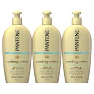 🧴 pantene combing cream triple pack - pro-v smooth nutrient boost, tame frizz & block humidity, 6.7 fl oz logo