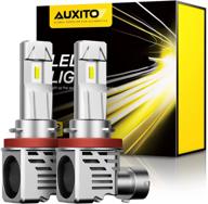 🔦 auxito h11 светодиодные лампы для фар 12000lm комплект, 6500k холодный белый беспроводной h8 h9 светодиодная лампа, набор из 2 логотип