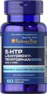 puritan's pride 5-htp 50mg - природное средство для поддержания настроения и сна логотип