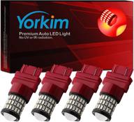 yorkim ultra bright red 3157 led bulbs - brake lights, backup reverse lights, tail lights with projector - 3056 3156 3057 4057 4157 t25 led bulbs, pack of 4 logo