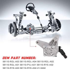 img 1 attached to Steering Replacement 56110 RGL A03 56110 PVJ A01 56110 RYE A02