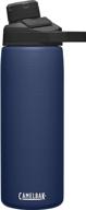 🐫 cool camelbak chute mag: insulated stainless steel water bottle for refreshing hydration logo