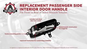 img 1 attached to Дверная ручка интерьера пассажирской стороны - передняя или задняя - совместима с Nissan Altima 2013-2018, Armada 2014-2015, Murano 2015-2019, Pathfinder 2013-2019, Titan - заменяет оригинальные номера деталей OEM 80670-3TA0D, 80670-3TA0A.
