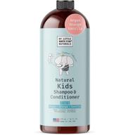 🌿 natural 2-in-1 kids shampoo and conditioner for gentle cleaning - made in usa, argan orange vanilla scent, 16 oz logo