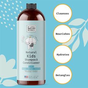 img 2 attached to 🌿 Natural 2-in-1 Kids Shampoo and Conditioner for Gentle Cleaning - Made in USA, Argan Orange Vanilla Scent, 16 oz