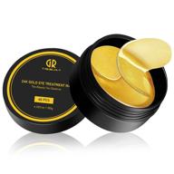 🏻 revitalizing 24k gold under eye collagen patches: banish puffy eyes, dark circles, and wrinkles – get 30 pairs for lasting moisturized, elastic skin logo