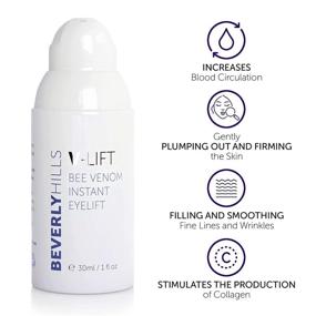 img 4 attached to Beverly Hills V Lift Instant MD3 Serum 30ml