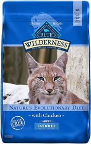 img 4 attached to Buffalo Wilderness Protein Natural Chicken