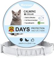 howan calming adjustable collars protection logo