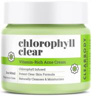 🌿 chlorophyll acne cream: natural face moisturizer & spot treatment with tea tree oil for pimples, scars, cystic acne & blackheads - prevent breakouts, suitable for normal, dry, oily skin - night/day use logo