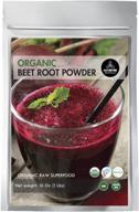 🍃 naturevibe botanicals organic beet root powder (1 lb) – raw & non-gmo nitric oxide booster for enhanced stamina and energy [packaging may vary] logo