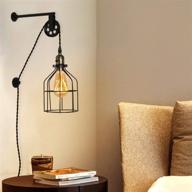 🏺 wire cage industrial wall sconce - rustic plug-in wall lamp, vintage e26 base metal light fixture with lift pulley design for bedrooms living room, retro farmhouse decoration (bulb not included) логотип