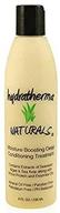 💦 hydratherma naturals moisture boosting deep conditioning treatment: ultimate 8 oz solution for hydrated hair logo