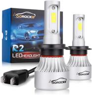 🔦 vorock8 r2 cob h7 8000lm led conversion kit - high/low beam & fog light bulbs - replace halogen - 6500k xenon white - 1 pair logo