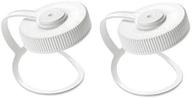 🧴 nalgene 32oz wide mouth water bottle cap replacement white loop top lid (2-pack): upgrade your nalgene bottle's lid with this convenient replacement set logo