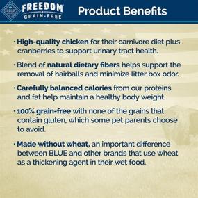 img 1 attached to Buffalo Freedom Natural Indoor Chicken