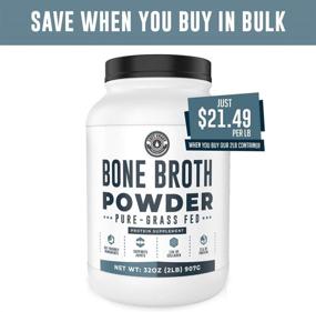 img 3 attached to 🌱 Grass Fed Beef Bone Broth Protein Powder - Unflavored. Abundant Collagen, Glucosamine, Gelatin. Paleo and Gut-Friendly*. Non-GMO, Dairy-Free Protein Powder.