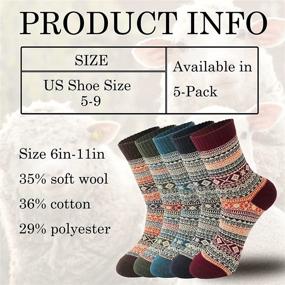 img 1 attached to 🧦 Warm and Cozy: 5 Pack Women's Wool Socks for Winter - Thick Knit & Soft, Perfect for Cold Weather