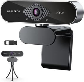 img 4 attached to 🎥 DEPSTECH 1080P HD Webcam with Microphone: Perfect for Video Conferencing, Streaming, Teaching & Gaming
