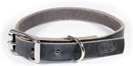 sleepy pup small leather collar logo