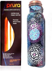 img 4 attached to 🧃 Prura Pure Copper Water Bottle - Leak Proof Ayurvedic Drinkware for Sports, Gym, Outdoors, Yoga - Health Benefits (30 oz)