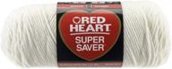 пряжа red heart soft white red heart super saver 316, ярд: высокое качество для всех ваших рукоделий логотип