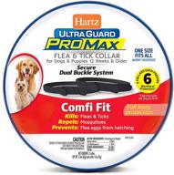 🐶 hartz ultraguard promax flea & tick collar for dogs and puppies - tin of 2 collars | 6 months flea & tick prevention and protection logo