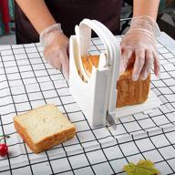 upgrade sandwich slicing adjustable thicknesses logo