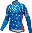 coconut ropamo sleeve cycling bicycle sports & fitness and cycling logo