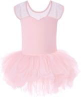 stylish ballet girls' clothing: girls dance leotard in medium size logo