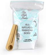 🌿 usa-made all-natural extra strength washing soda (soda ash) - 5lb pack with free wooden scoop, eco-friendly packaging logo