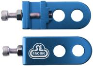 se bikes se chain tensioner - 4342: optimize chain maintenance and performance logo