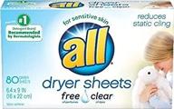 🌿 all-natural fabric softener dryer sheets, fragrance-free, 80 count (2-pack) logo