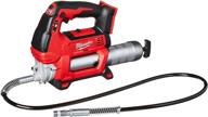 🔧 milwaukee 2646-20 m18 2-speed grease gun: powerful bare tool for efficient lubrication logo