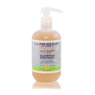 🌿 california baby super sensitive shampoo and body wash - gentle hair, face, and body cleanser. fragrance-free, allergy-tested for dry, sensitive skin, 19oz logo