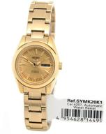 seiko symk20 womens stainless automatic logo