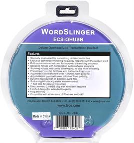 img 2 attached to 🎧 ECS WordSlinger USB Transcription Headset