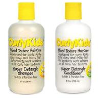 💁 ultimate curly hair care: curlykids shampoo & conditioner set logo