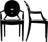 modway casper modern acrylic armchairs furniture logo