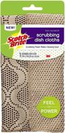 🧽 8 pack of scotch-brite scrubbing dish cloths in assorted colors - efficient cleaning solution logo