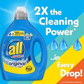 img 1 attached to 🧺 all Liquid Laundry Detergent - Tough Stain Fighter, High Efficiency Compatible, 2X Concentrated Formula, 110 Loads