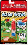 🎨 melissa & doug chunky size reusable water reveal logo