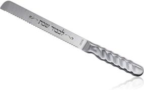 img 2 attached to Challah Knife Stainless Steel 13