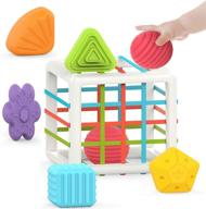 🧩 toys for 1-2 year old baby boy girl - colorful cube sorter and 6 sensory shape pieces - learning gifts for girls boys age 1-3 - montessori toys for 1 year old - baby toys 6-12-18 months logo