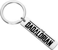 inspired keychain science boyfriend dadalorian logo