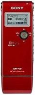 🎤 sony icdux70red digital voice recorder: mp3 stereo recording and playback at its finest logo