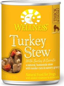 img 2 attached to 🐶 Wellness Stew Wet Dog Food Variety Bundle - 3 Flavors (12 Pack) for Optimal Wellness