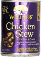 🐶 wellness dog food stew with peas and carrots, chicken, 12.5 oz can logo